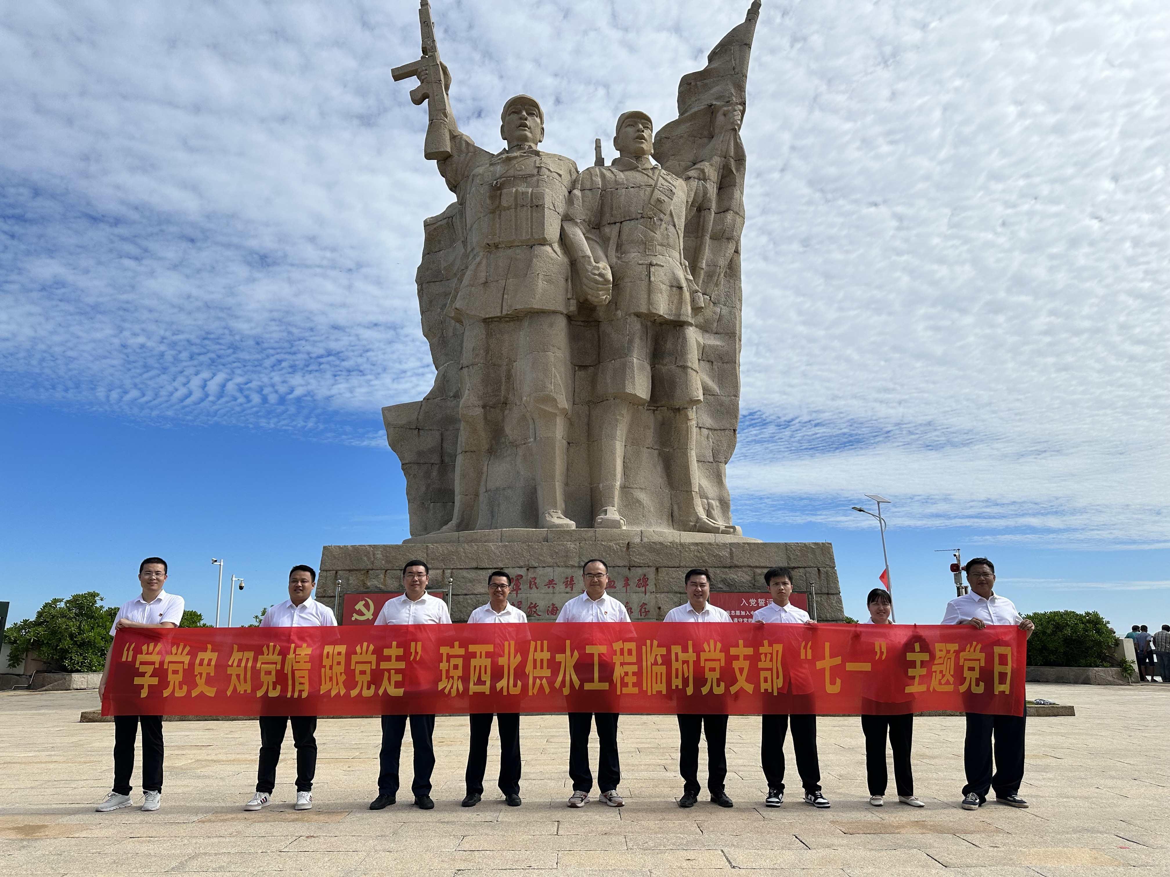 图片关键词