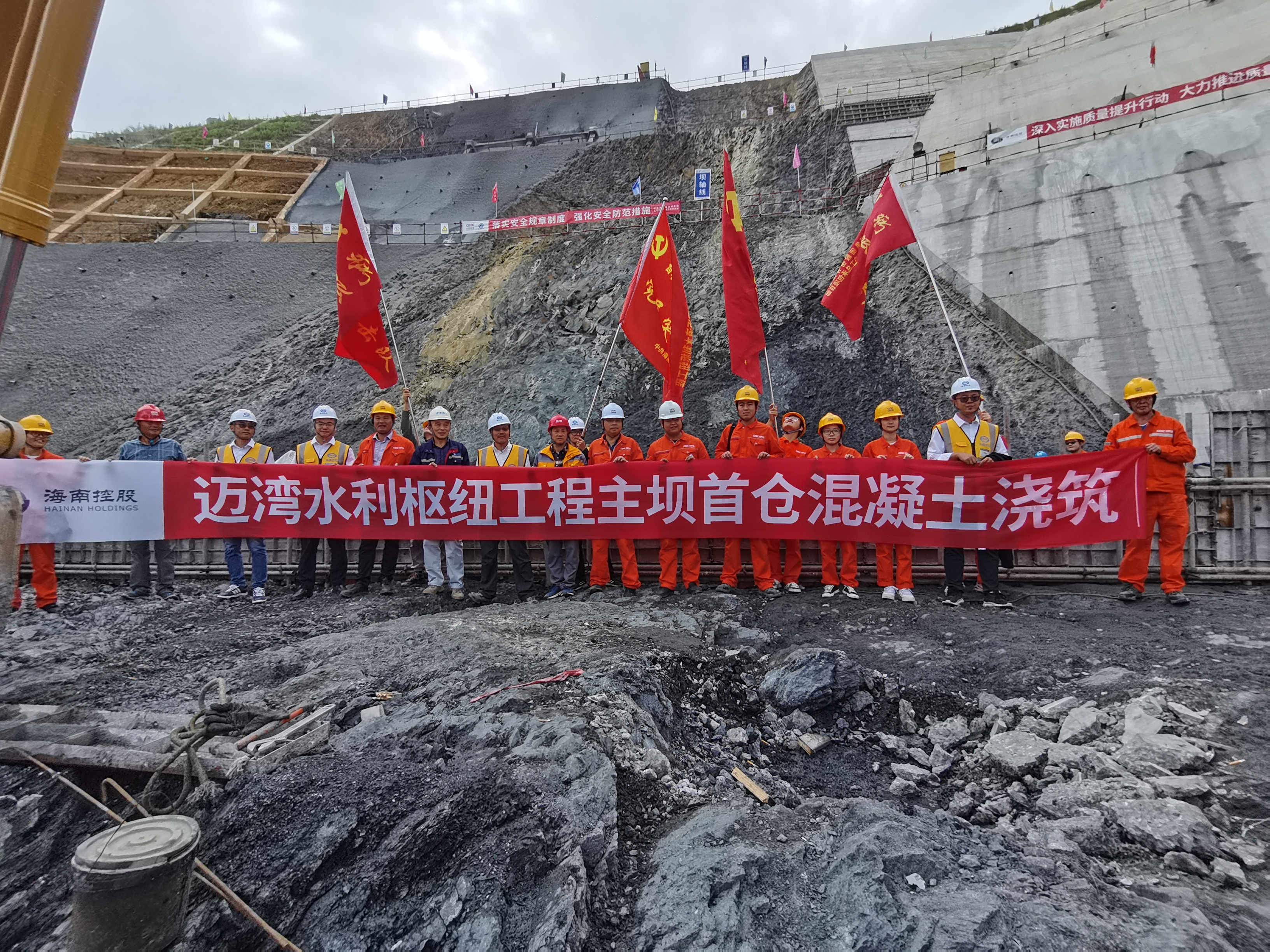 图片关键词 图片关键词