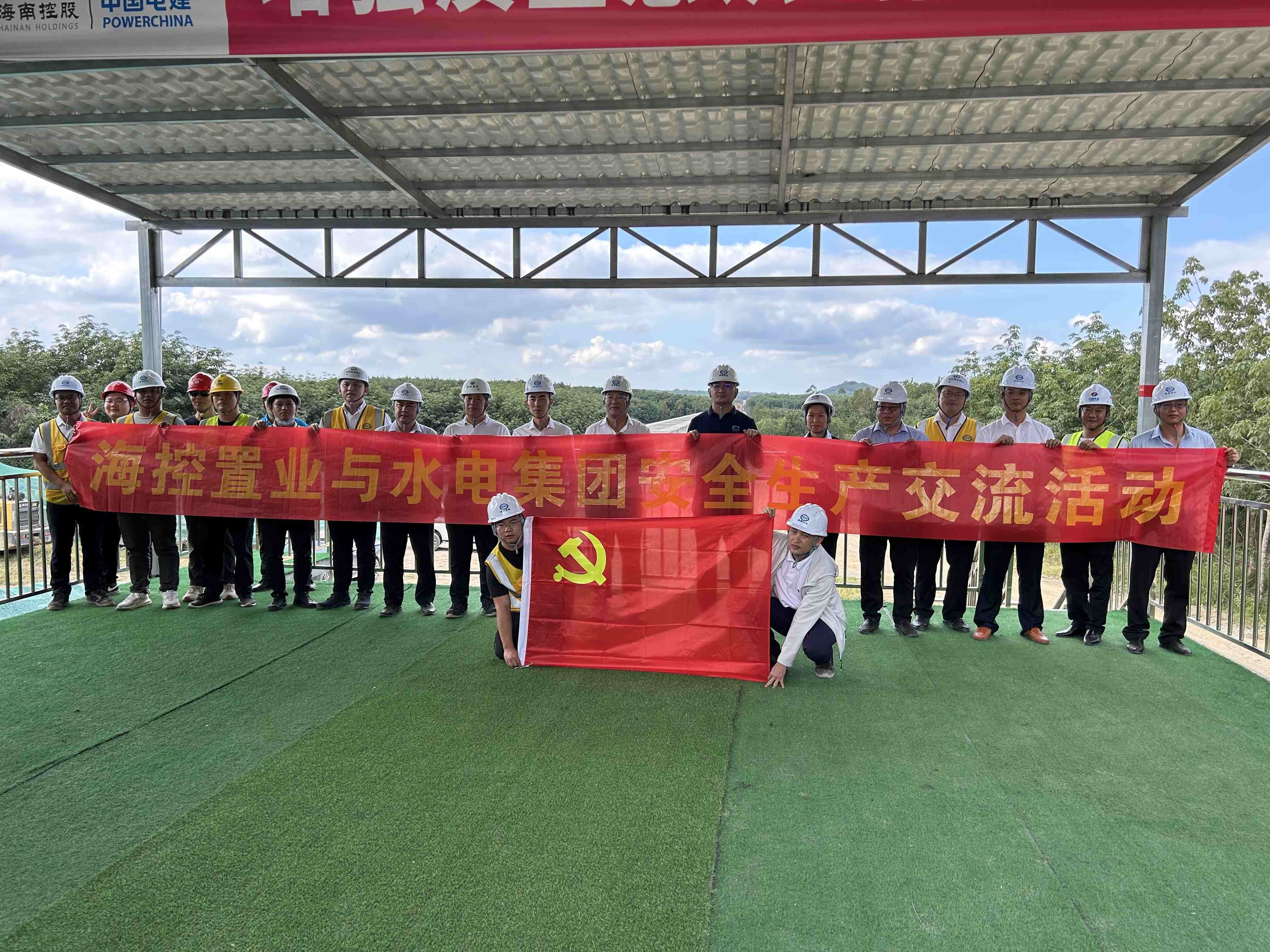 图片关键词
