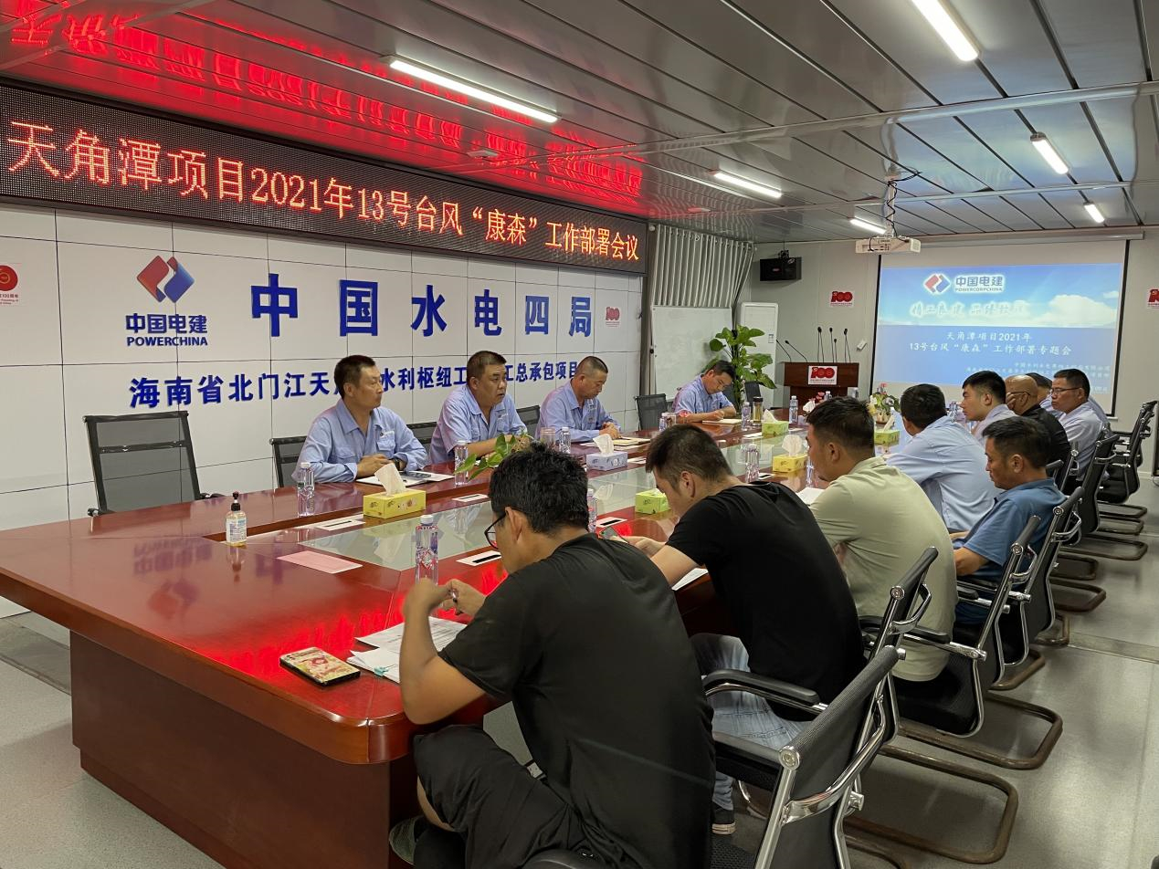 图片关键词 图片关键词