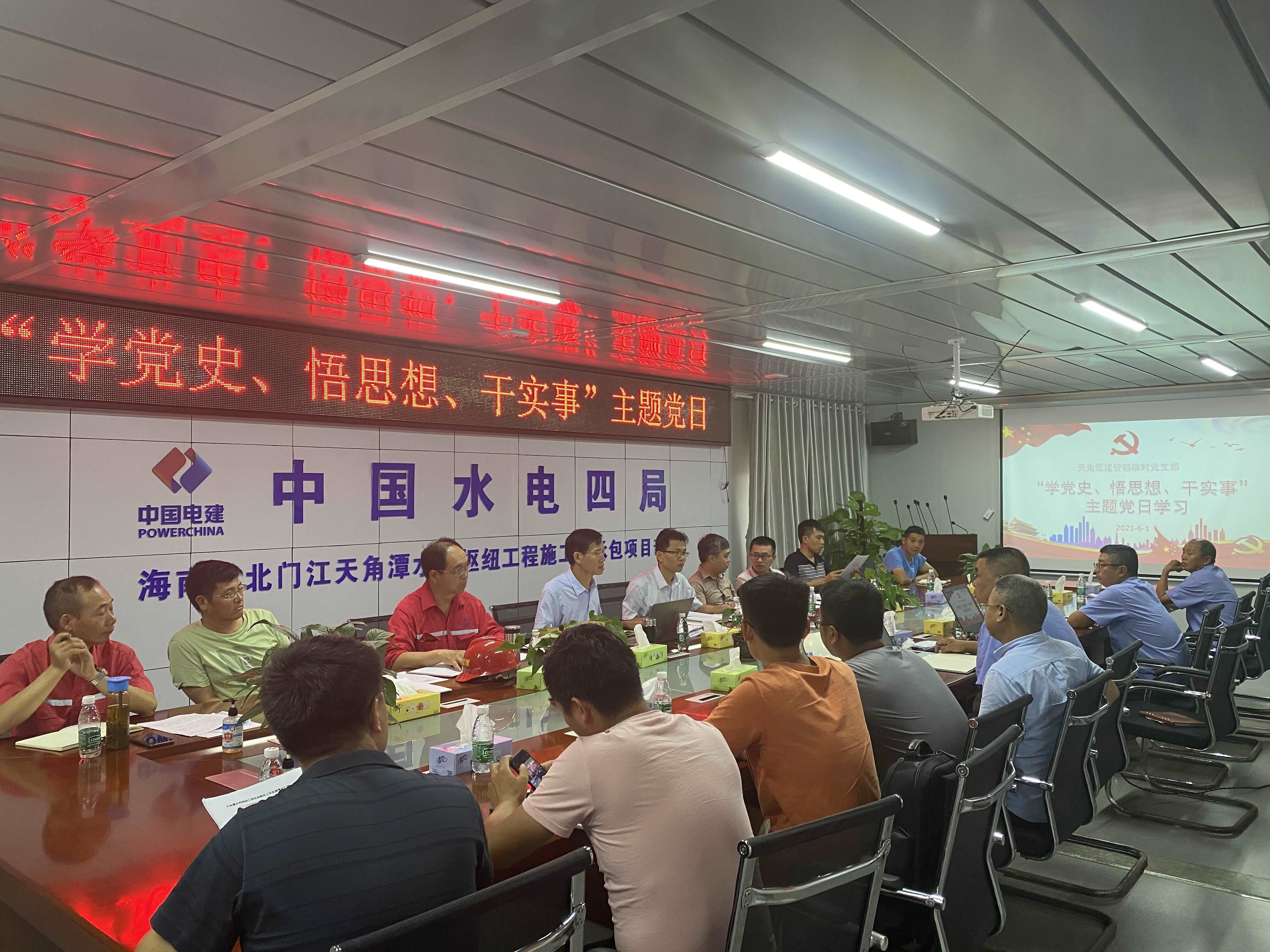 图片关键词