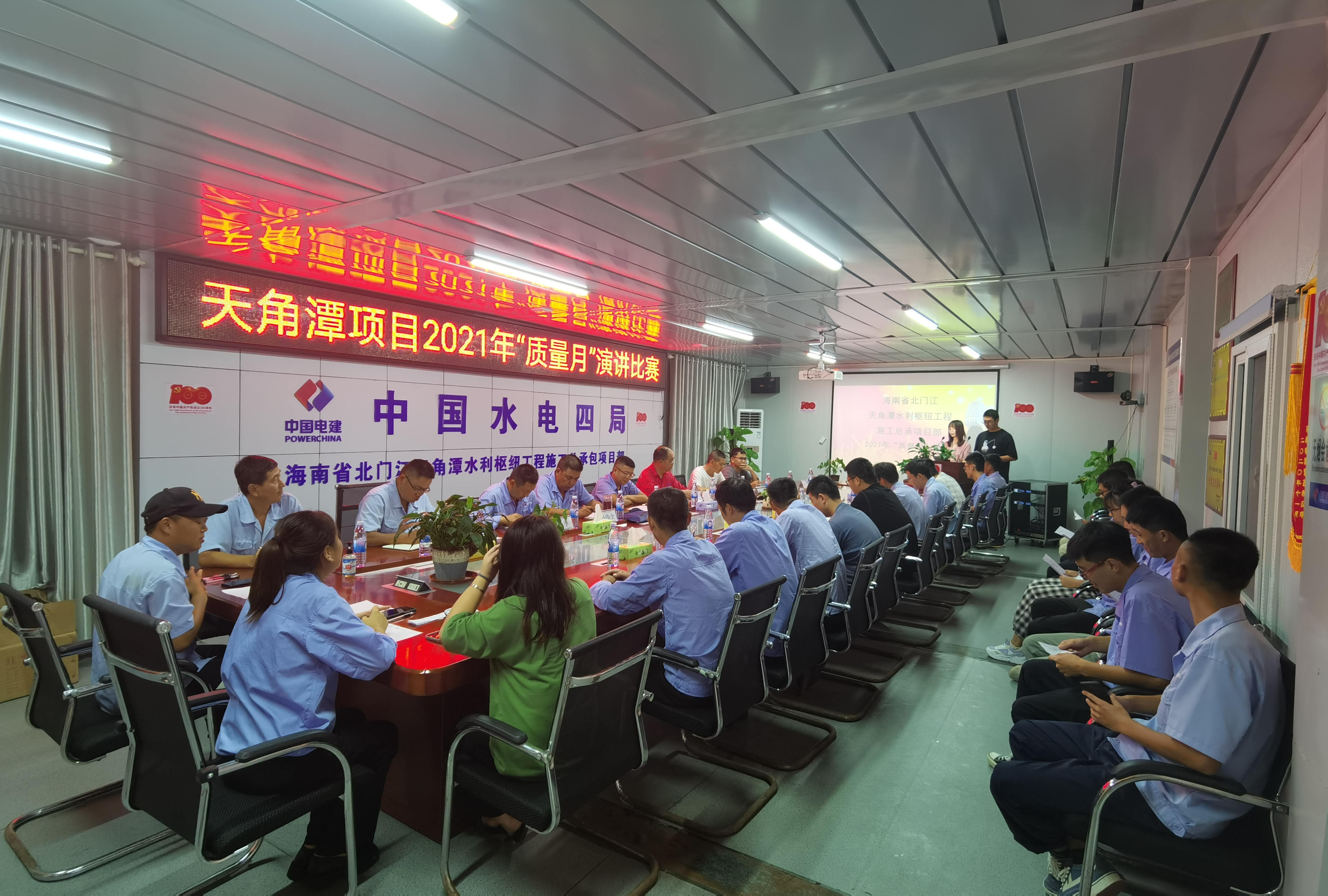 图片关键词 图片关键词