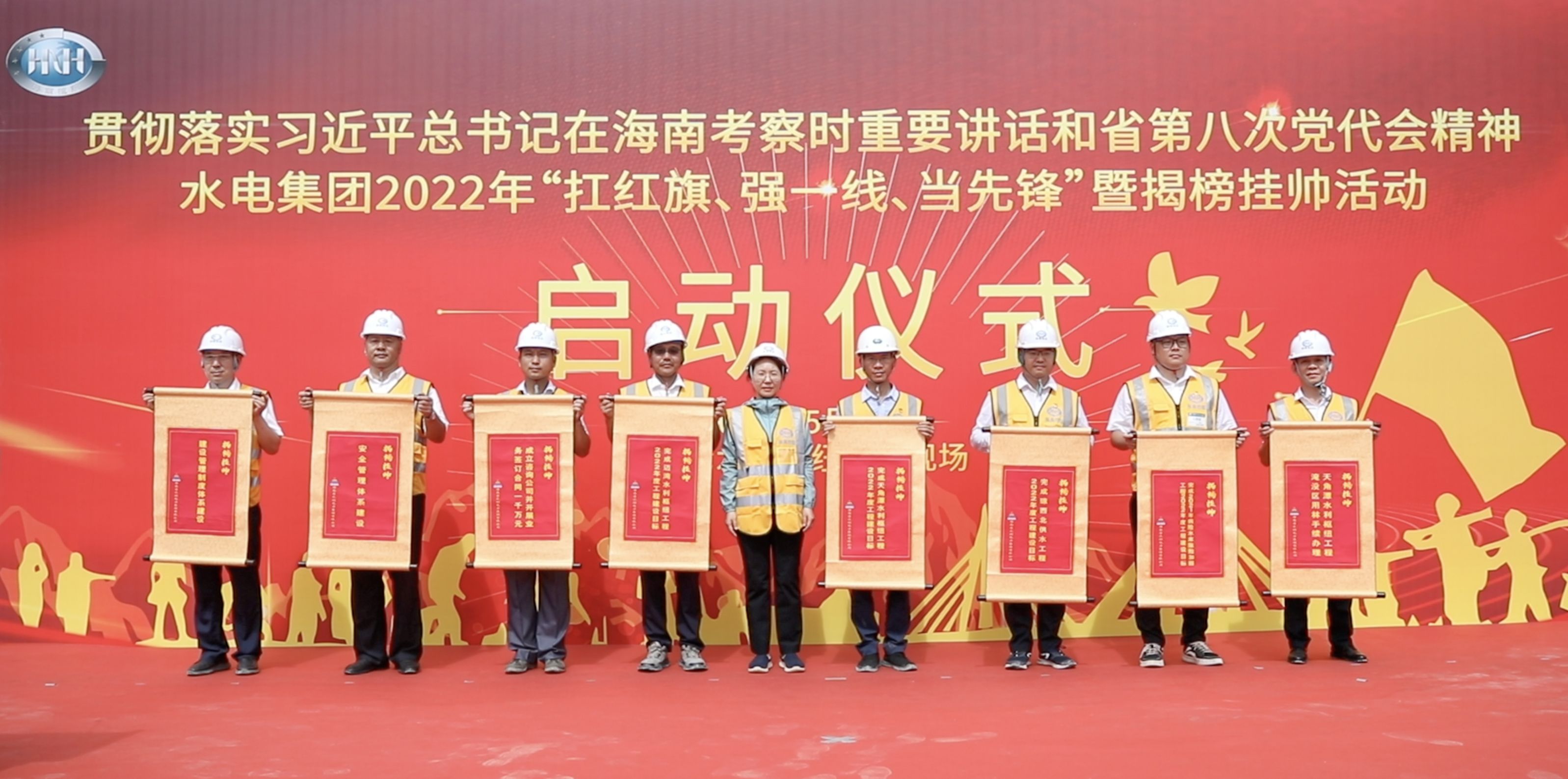 图片关键词 图片关键词