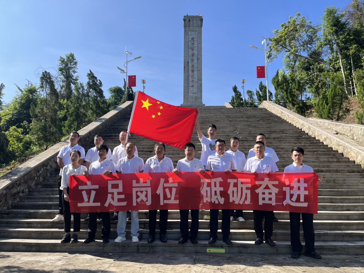 图片关键词 图片关键词