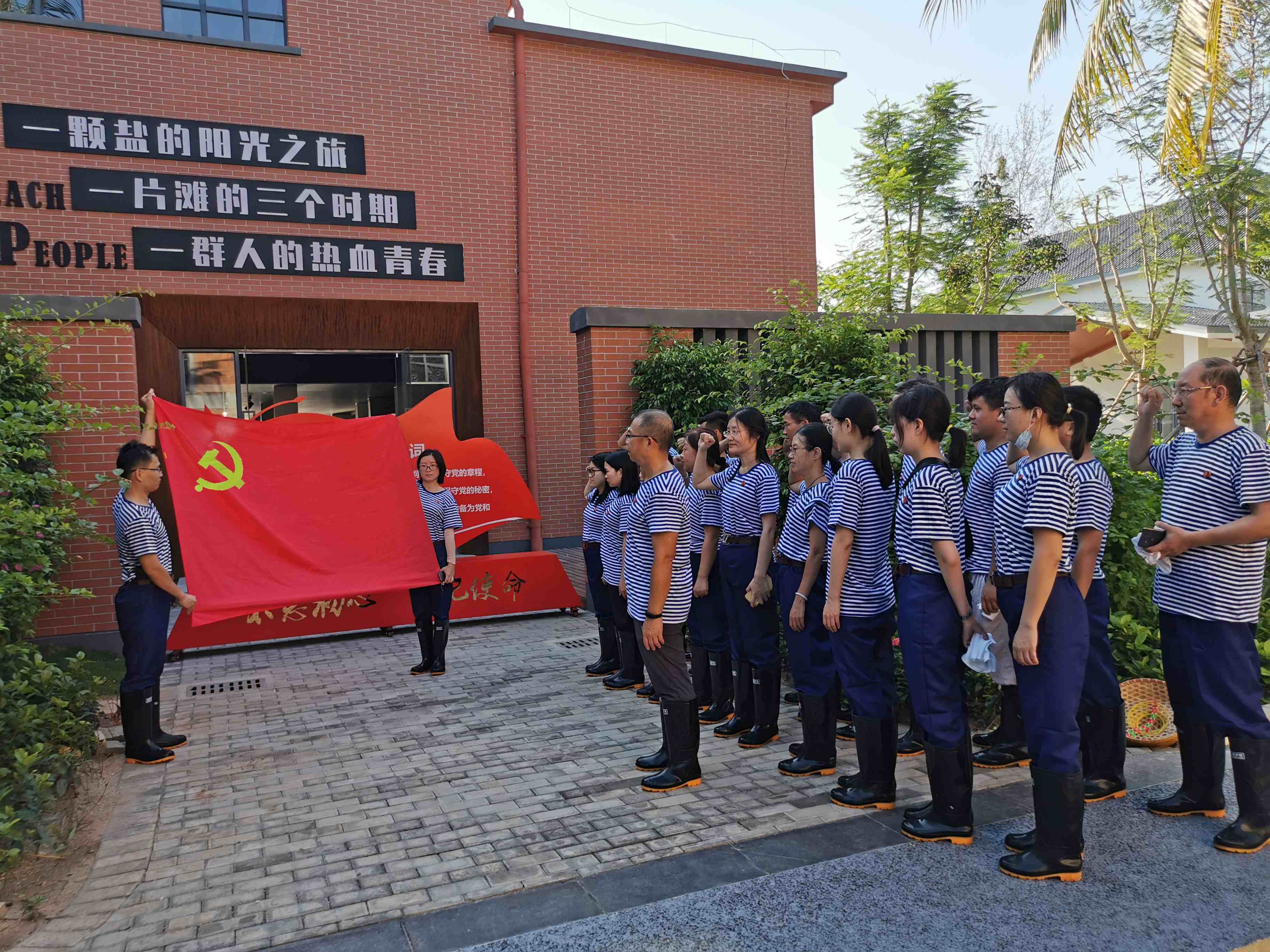 图片关键词