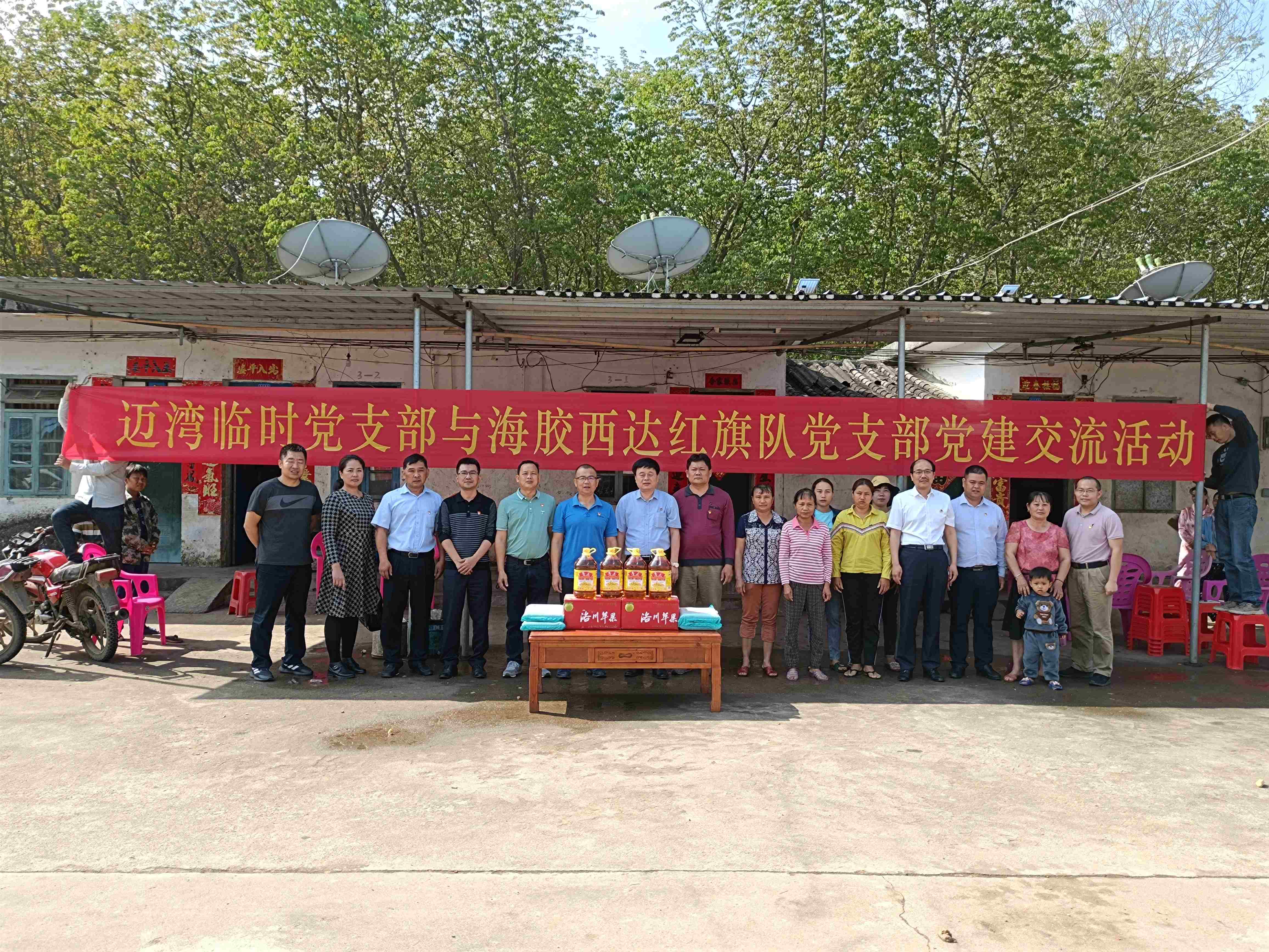 图片关键词