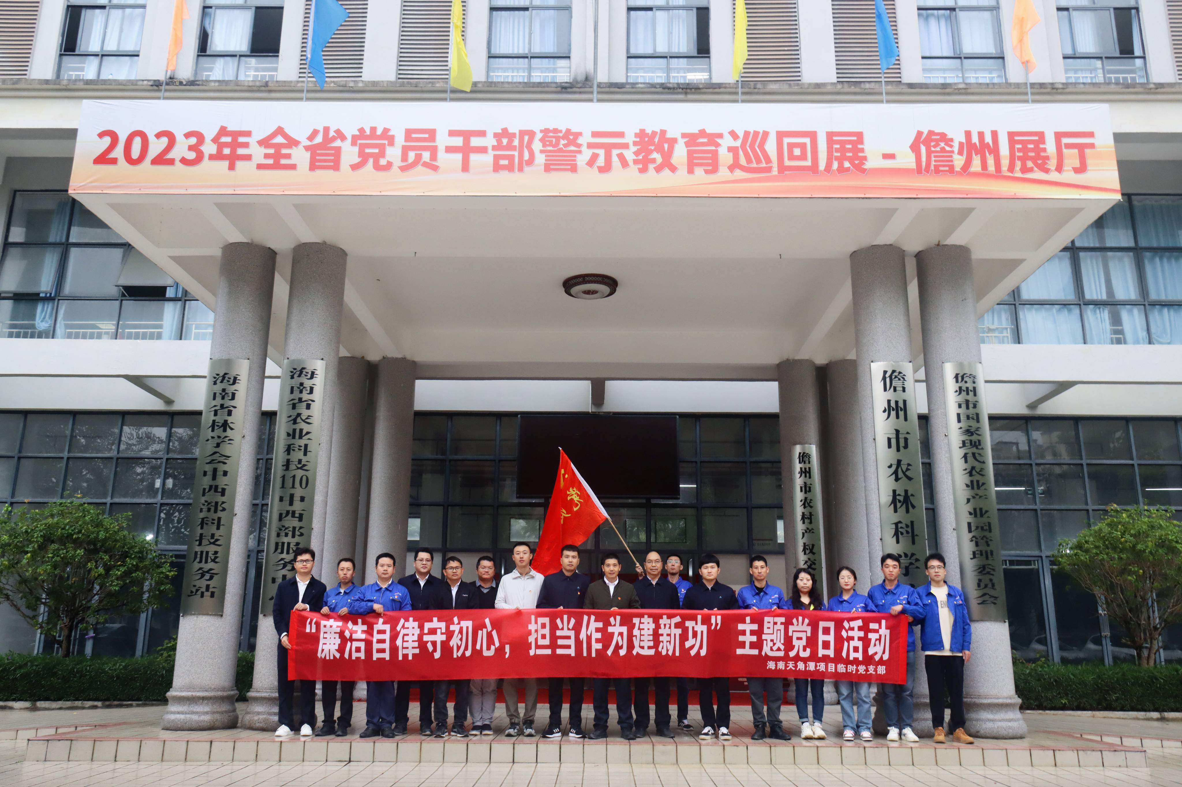 图片关键词