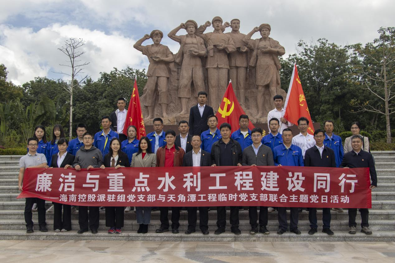 图片关键词 图片关键词