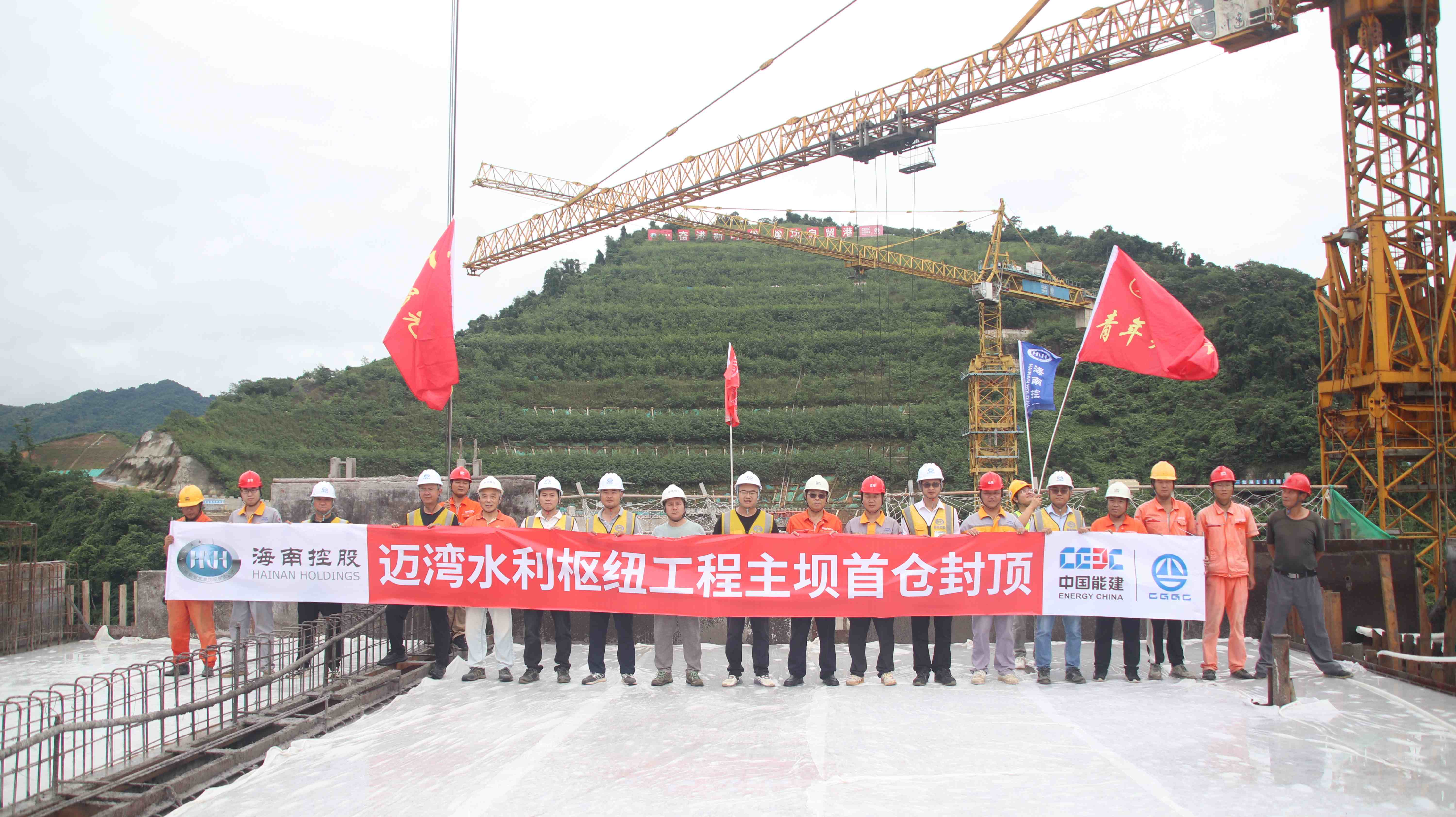 图片关键词