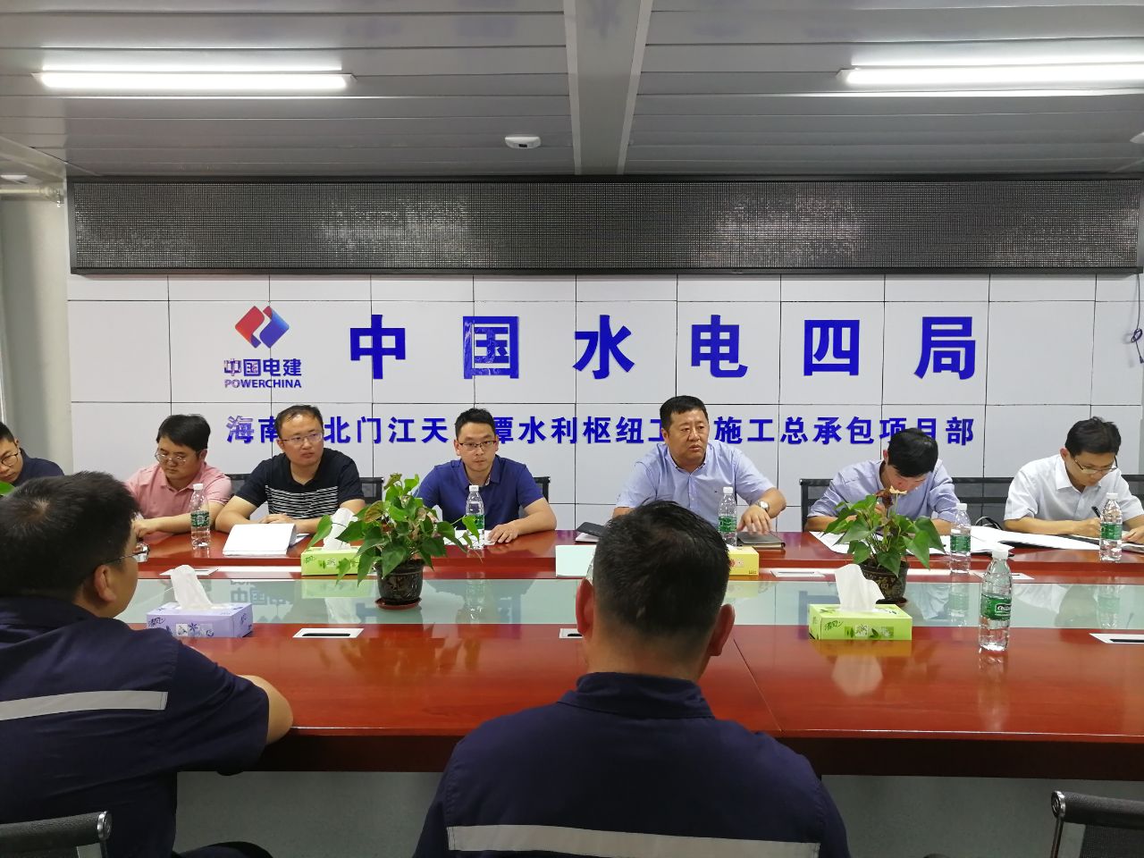 图片关键词 图片关键词
