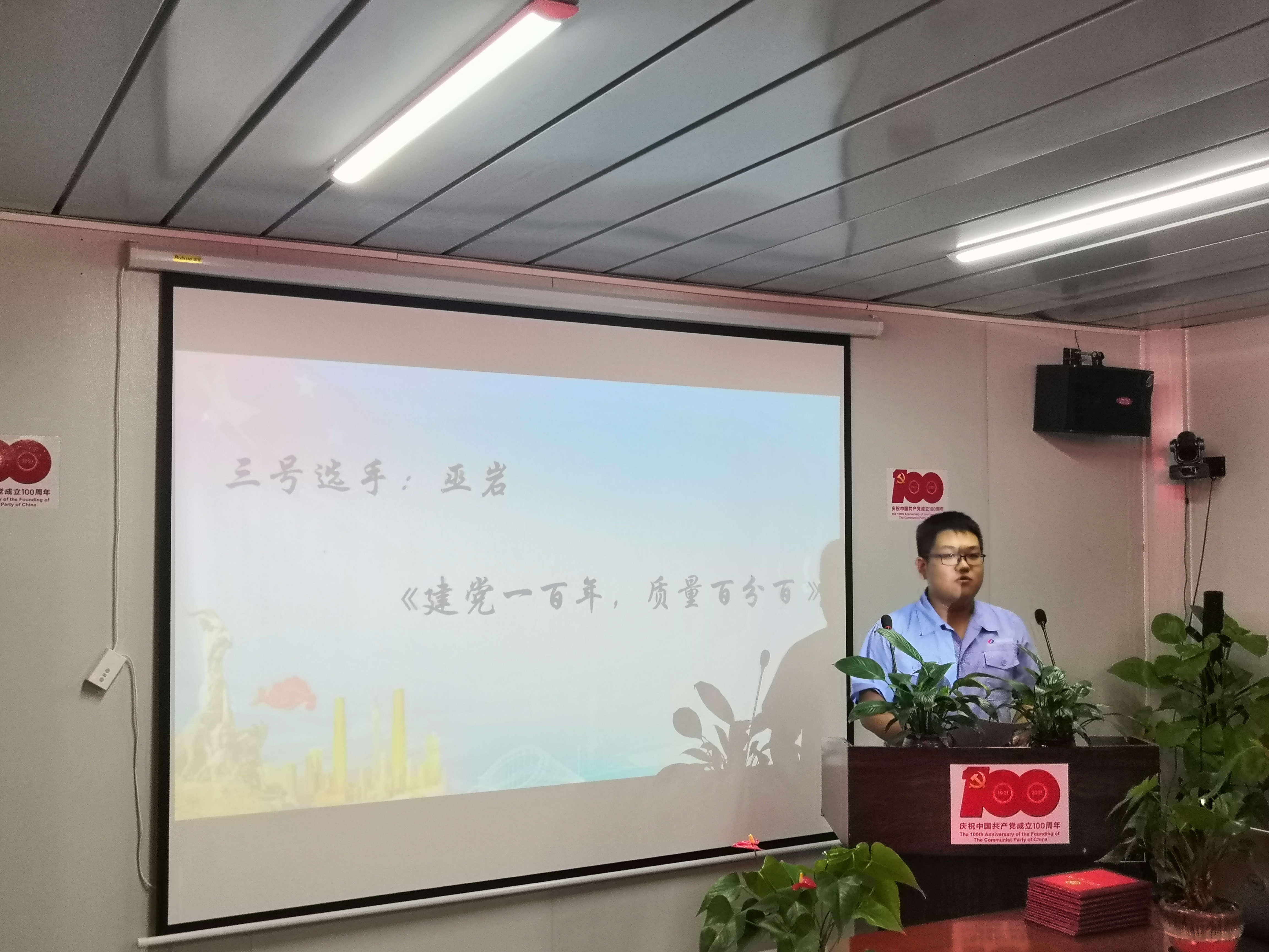 图片关键词 图片关键词