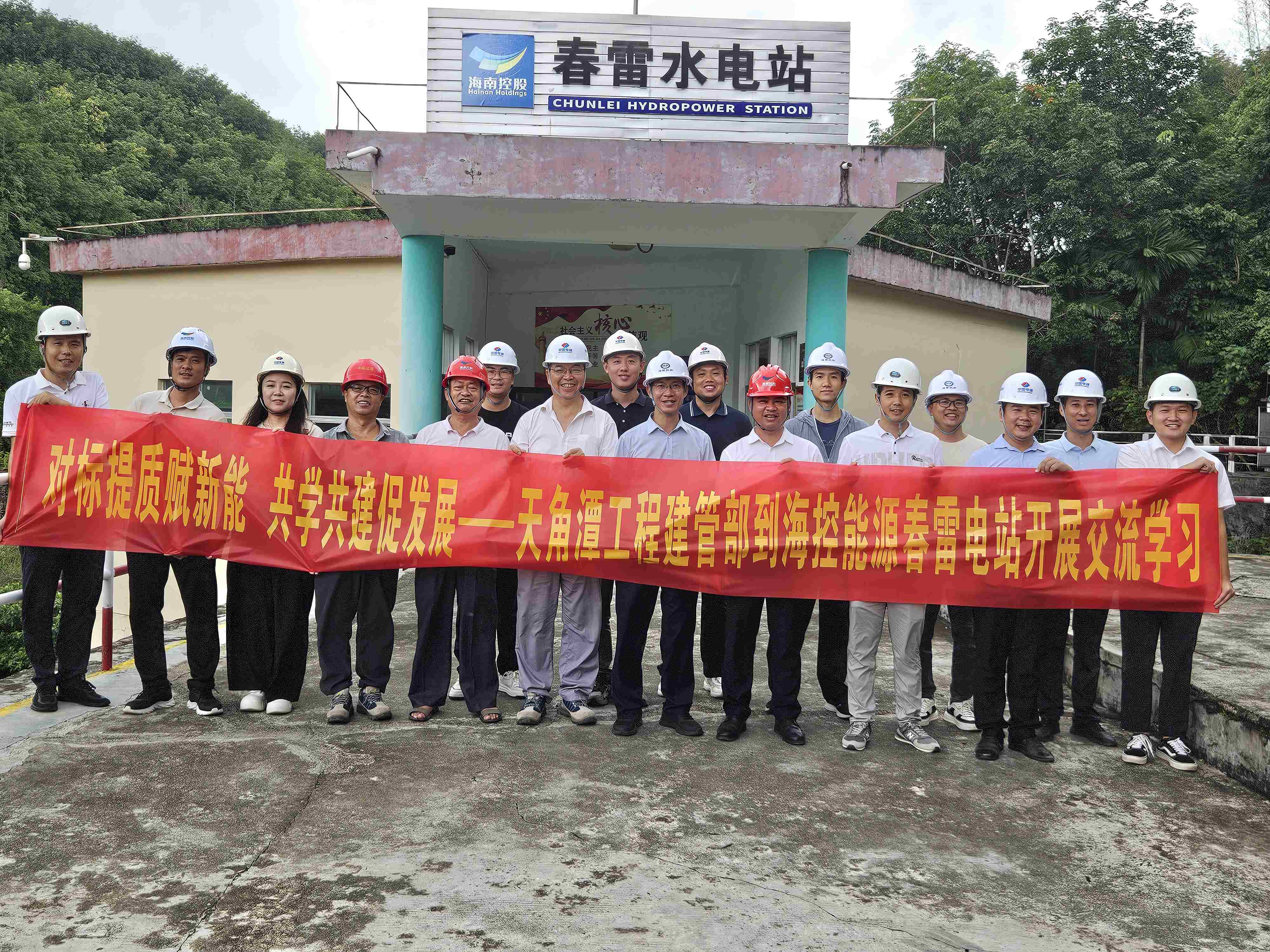 图片关键词