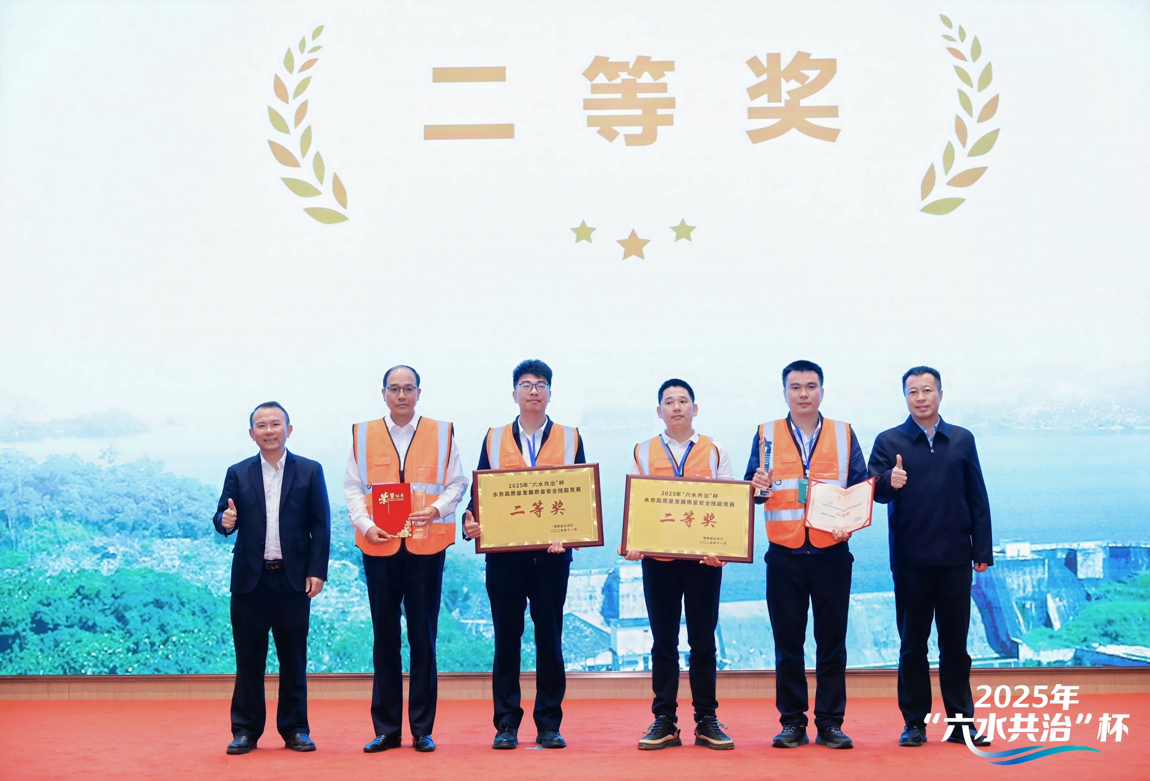 图片关键词