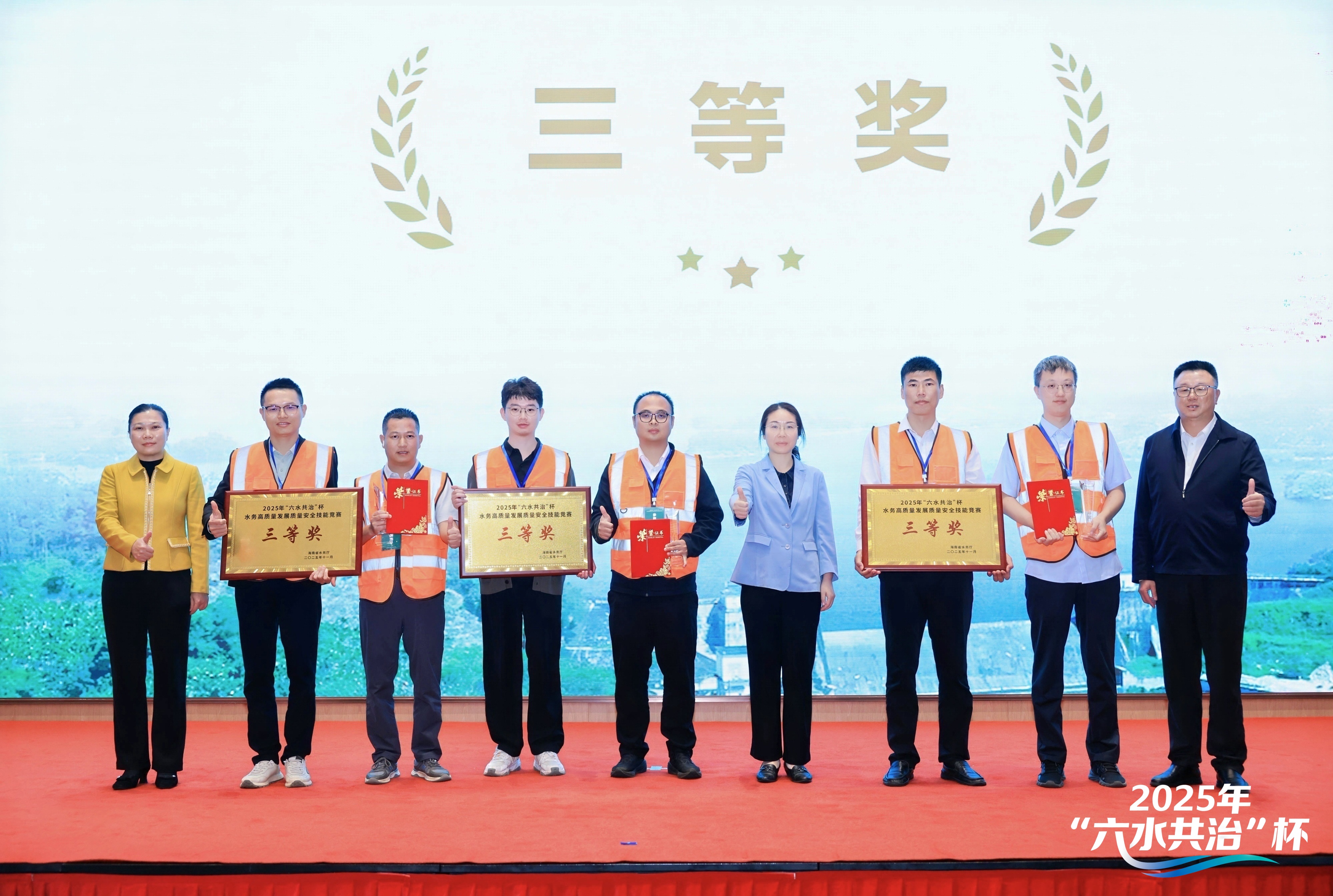 图片关键词