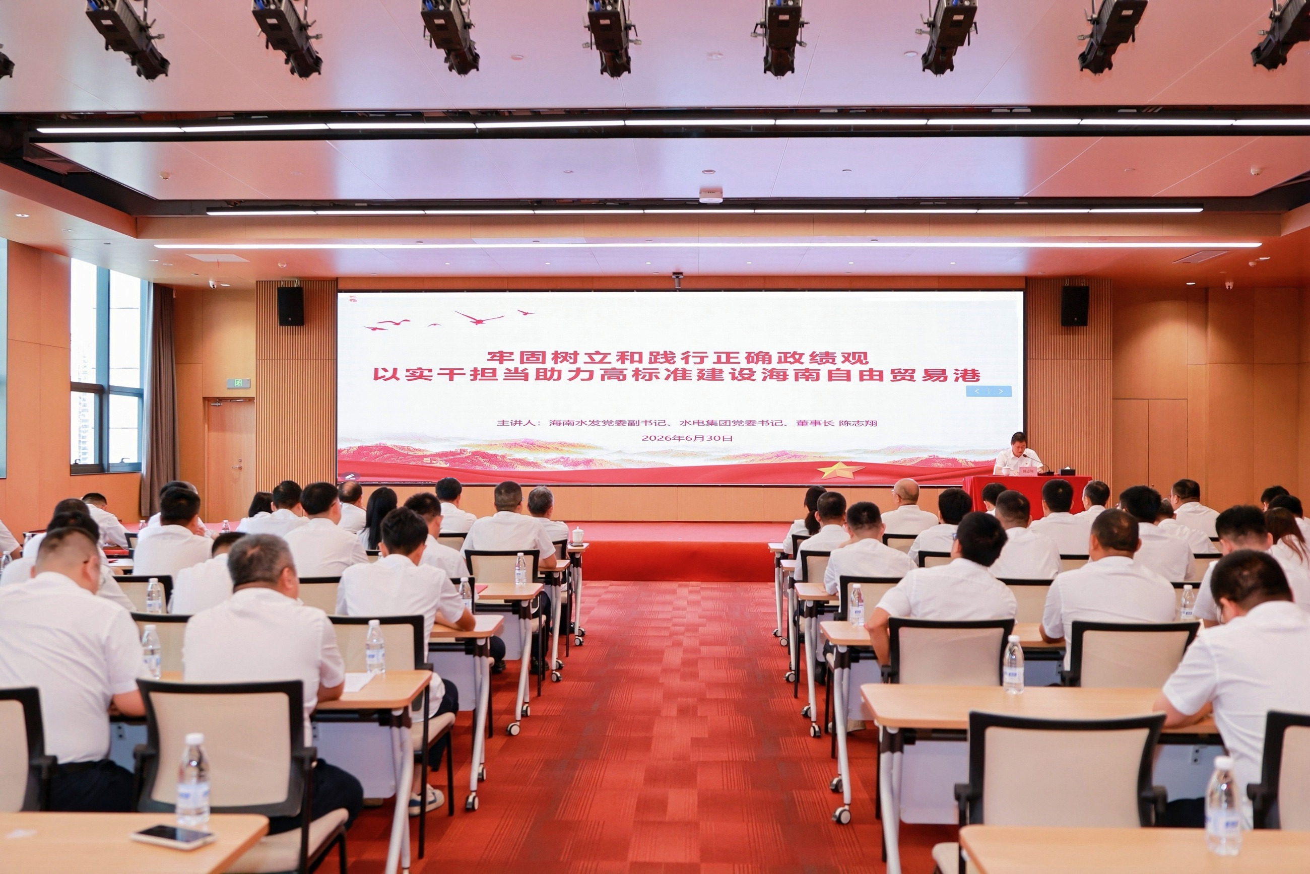 图片关键词 图片关键词