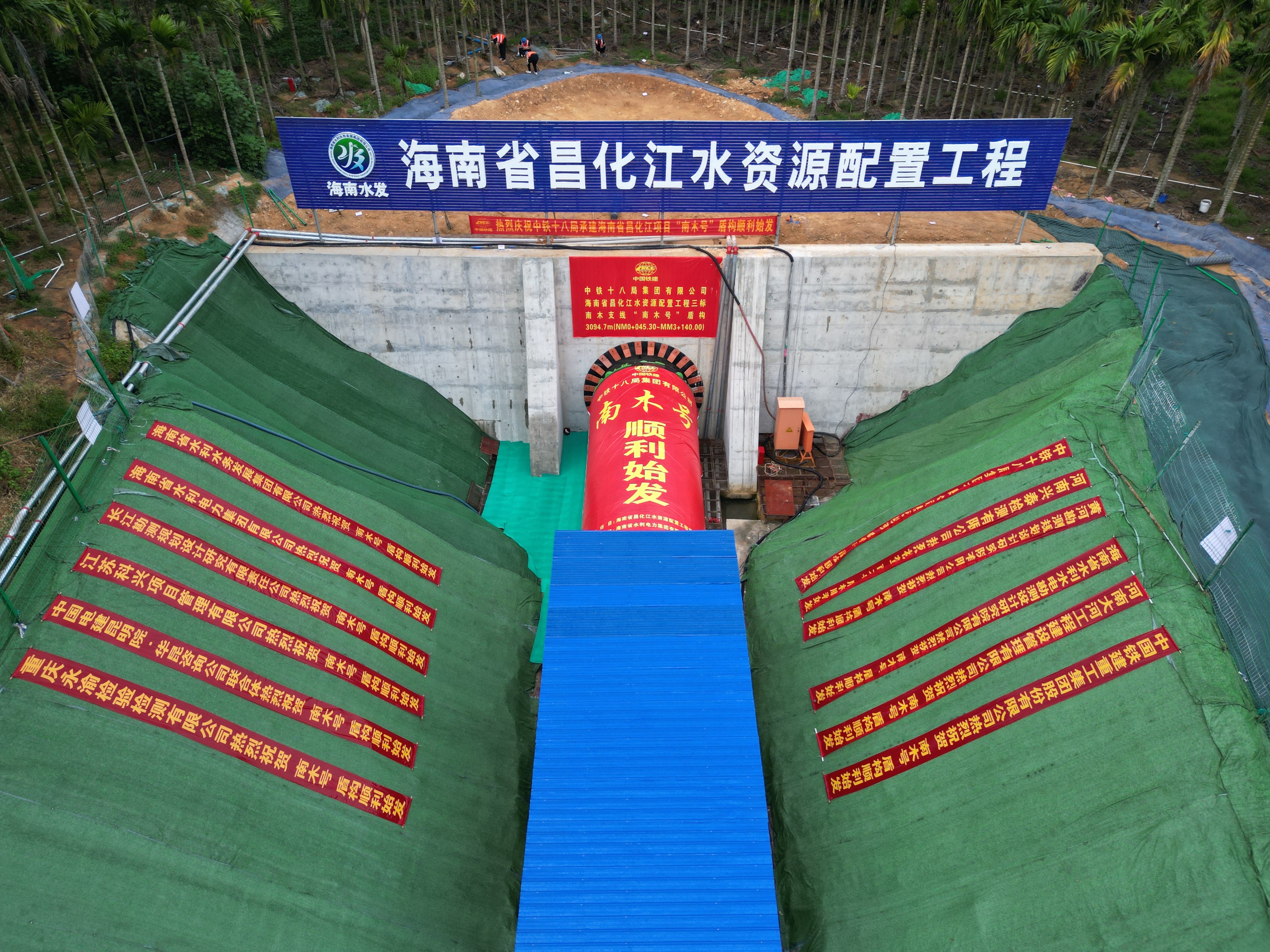 图片关键词 图片关键词