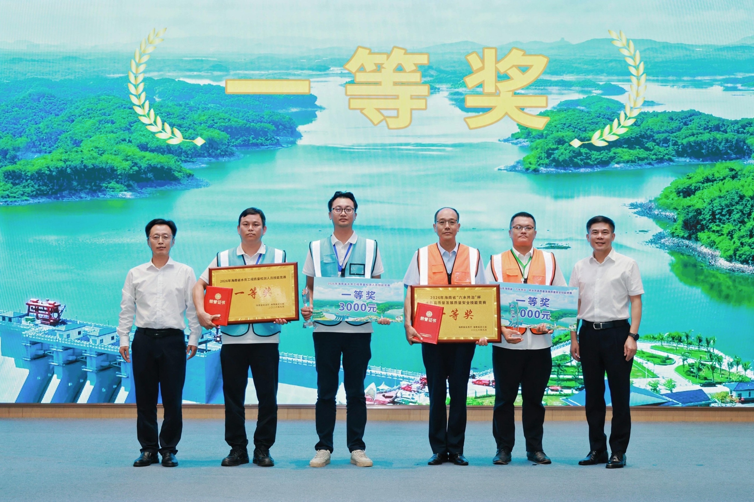 图片关键词 图片关键词