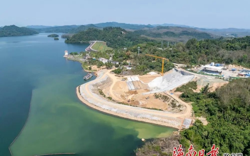 南渡江水系廊道生态保护修复工程松涛水库生态流量泄放设施建设加速推进