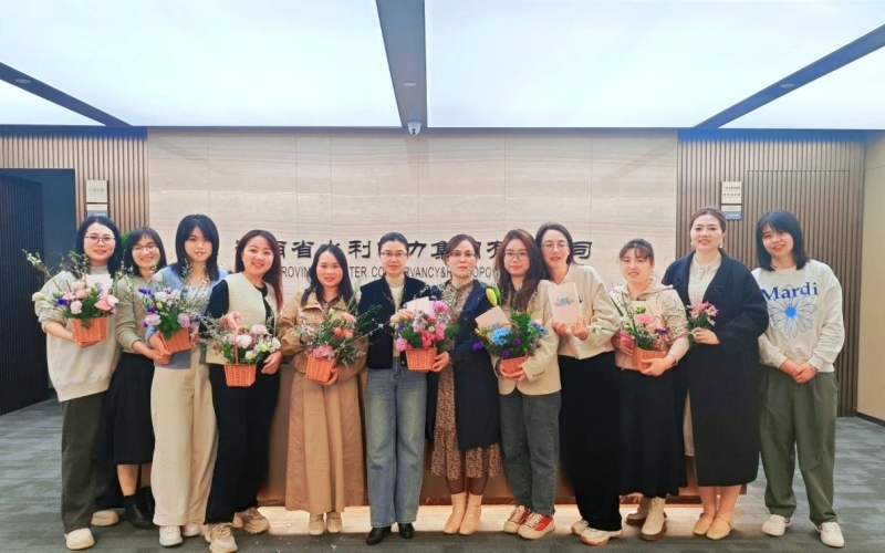 闻香识女人，巾帼绽芳华——水电集团开展“三八”国际妇女节女职工关爱团建活动