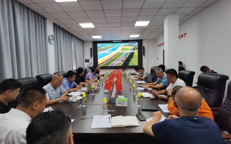 水电集团组织召开水利工程建设项目生产安全重大事故隐患判定标准解读专题培训会