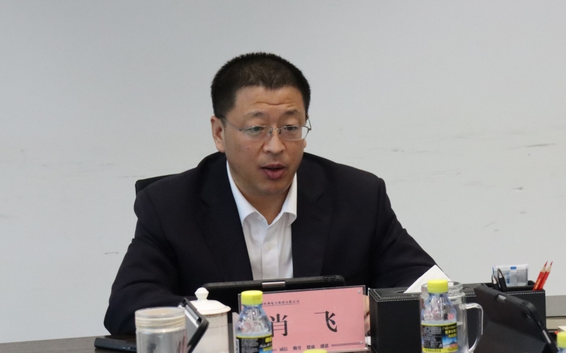 守正创新、知行合一——海南控股赴水电集团开展 党的二十大精神专题宣讲