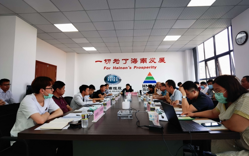 谋篇布局、砥砺奋进——水电集团召开南繁基地（乐东、三亚片）水利设施工程建设推进会