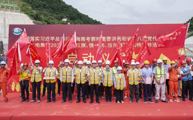 党旗所向、建功水网 水电集团党委以党建引领项目建设热潮 献礼党的二十大