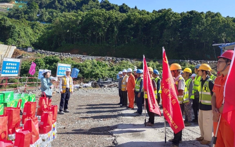 迈湾水利枢纽工程开展2022年“夏日送清凉”活动