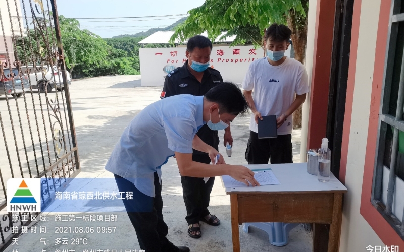 水电集团全力筑牢疫情防线，保障项目施工不断不乱