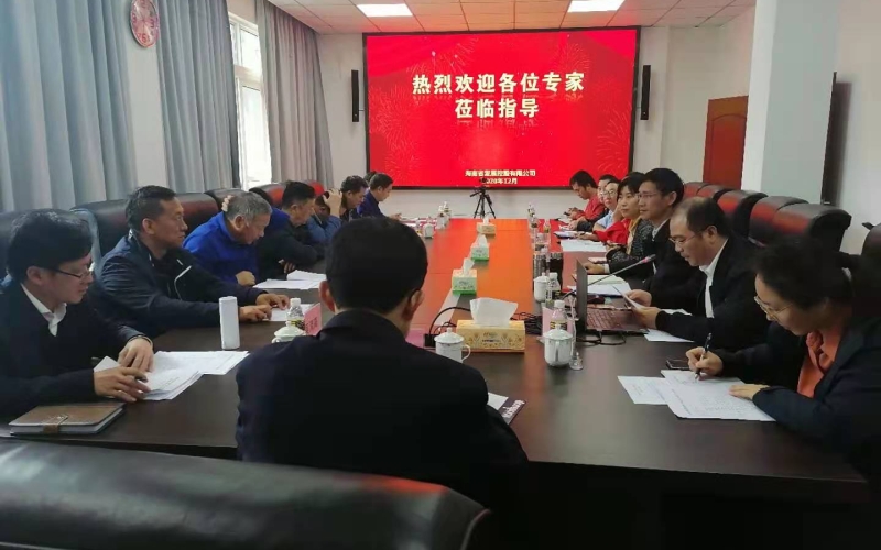 水利部监督司副司长钱宜伟一行赴天角潭水利枢纽工程现场开展2020年岁末年尾安全督查