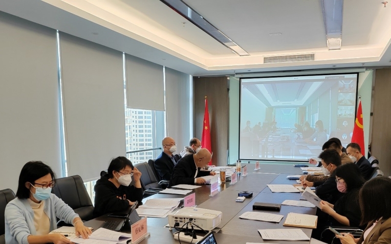 水电集团召开2022年安委会年终总结暨 岁末年初安全生产工作部署会