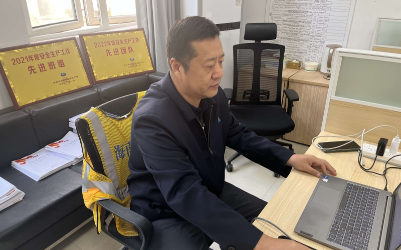 践行海控核心价值观 （四）| 谈体会、话落实 在学思践悟中涵养行为品格