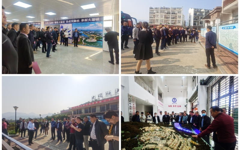 迈湾水利枢纽工程基层移民干部 赴广西调研学习移民安置工作