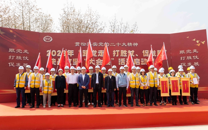 企业文化建设年|以先进企业文化激发水网建设同心动力