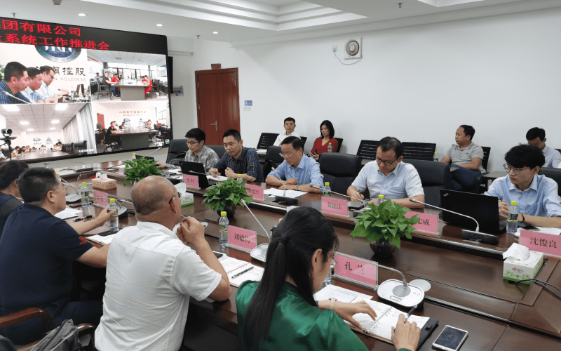 践行水利改革发展决策部署，谱写海南“智慧水利”新篇章 ——水电集团重大水利工程BIM建设管理系统开始投入使用