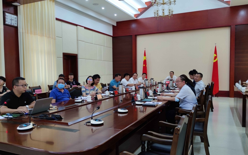 省水务厅与五指山市召开会议专题研究向阳水库移民安置规划方案