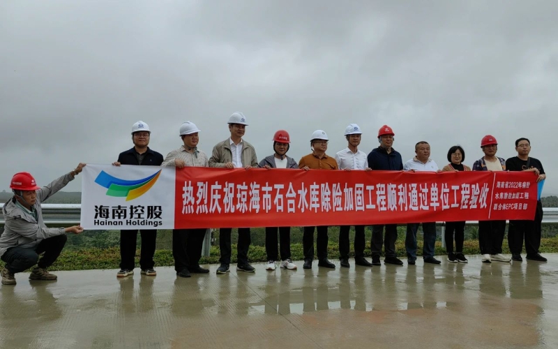 回望征程——水电集团2024年重点项目建设进展回顾