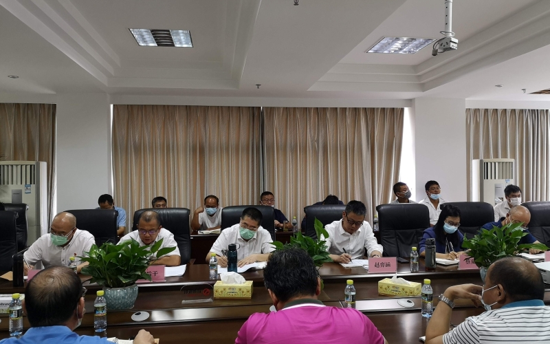 水电集团党委组织召开集体廉政约谈会