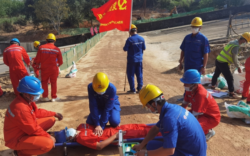 防患未然 安全度汛——琼西北供水工程2022年度防洪度汛应急演练报道