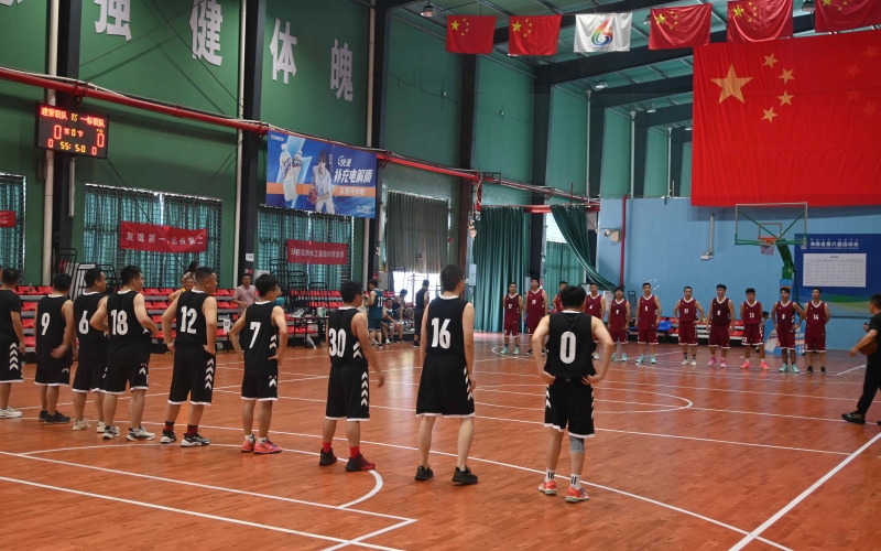 琼西北供水工程举办“以篮为媒、携手共建”篮球友谊赛