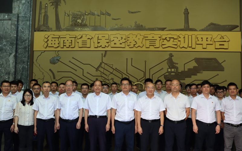 贯彻落实保密法 你我都是护密人 水电集团开展保密宣传系列活动