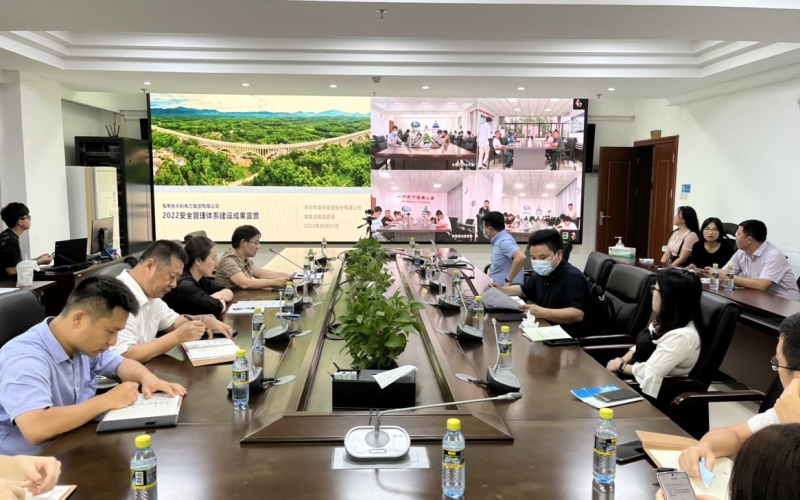 安全生产月|推动安全管理体系落地 开展全员 安全生产责任培训