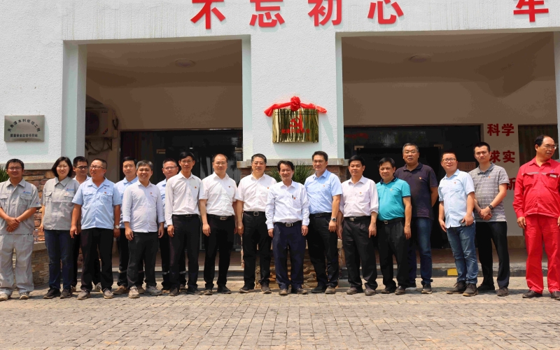 党建引领促建设 结对共建聚合力 ——省水务厅联合省水电集团开展结对党建共建