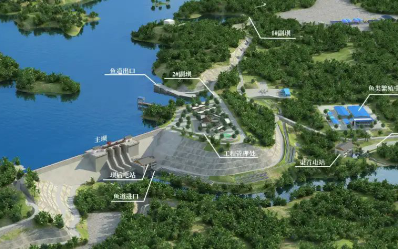 小小鱼道呵护生态底色 海南控股力求经济效益与生态效益“双向奔赴”