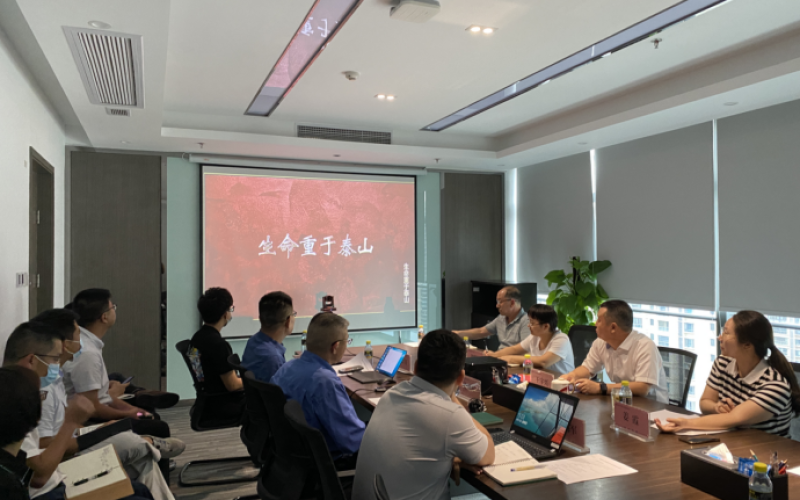 安全生产月|开展习近平总书记安全生产重要论述学习 深入交流学习安全管理经验