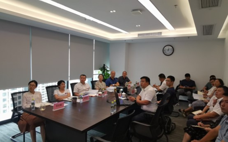 水电集团召开工程管理制度体系建设工作推进会