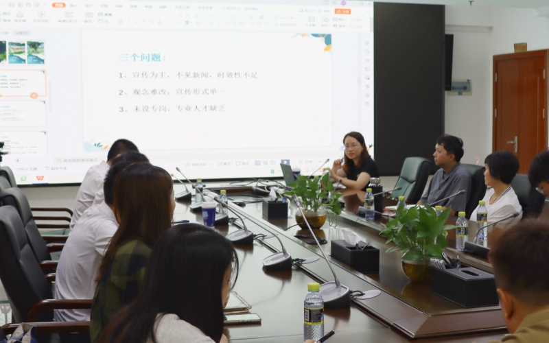 提能力促发展！水电集团这场专题培训“干货满满”