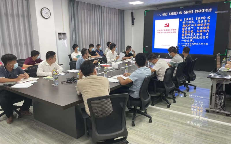 廉政自律建南繁，安全保驾谱新篇 ——水电集团南繁建管部临时党支部举行一季度党员大会