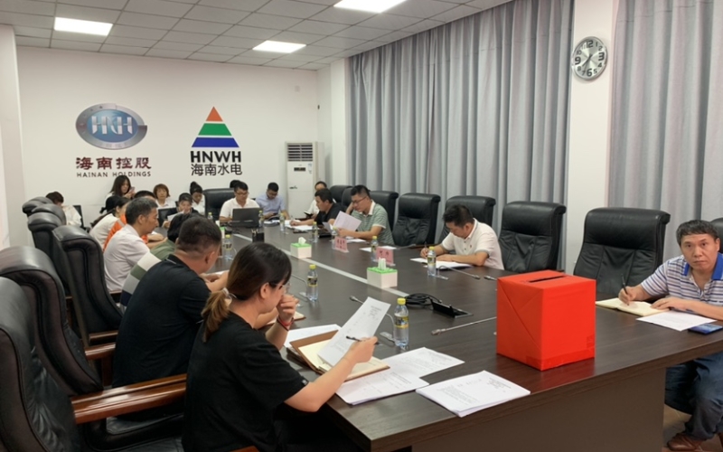 支部建在项目上|琼西北供水工程临时党支部 召开第一次党员大会
