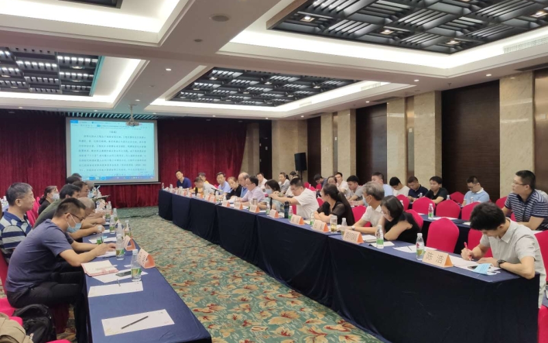 海南省琼西北供水工程初步设计报告技术审查会顺利通过审查
